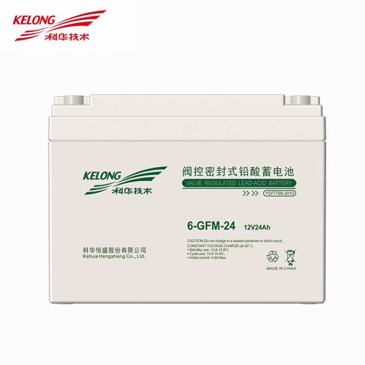 科华蓄电池12V-24AH UPS蓄电池